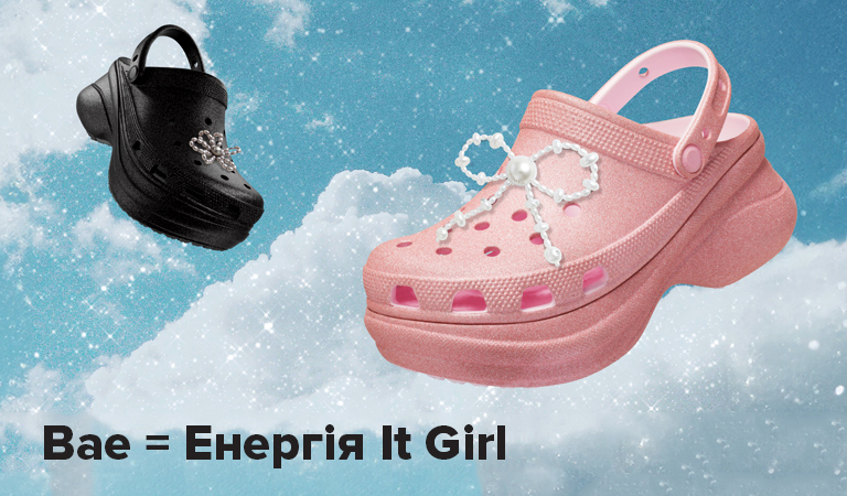Crocs Classic Bae Clog