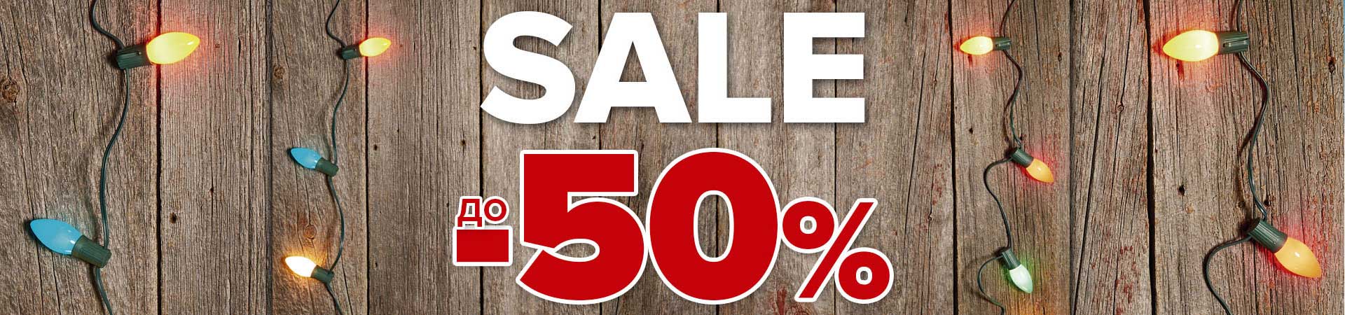 Crocs™ оригинальная обувь Крокс в Украине | Официальный сайт Кроксов ...