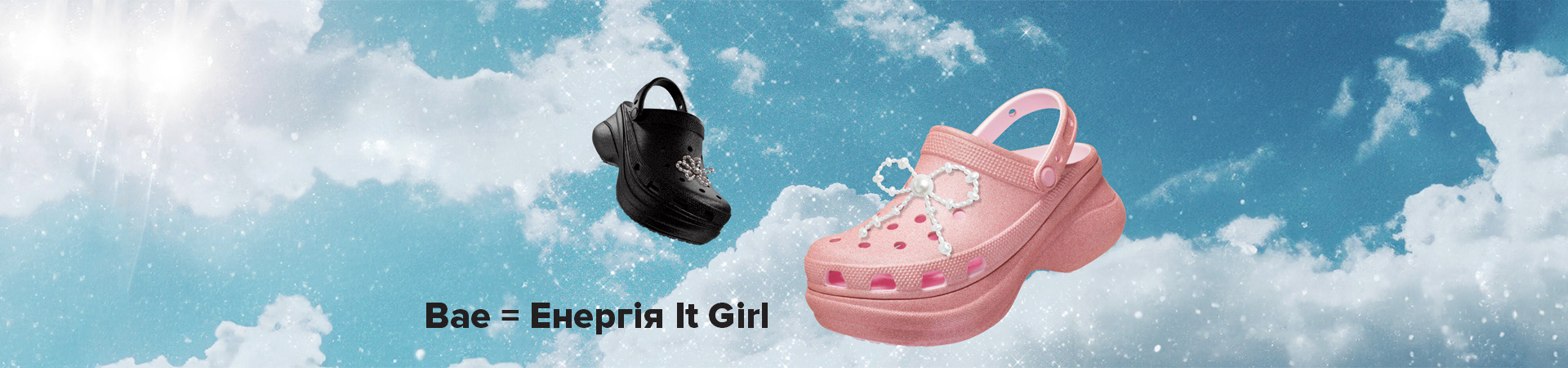 Crocs Classic Bae Clog