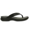 Women’s Capri V Flip