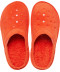Classic Slipper