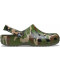 Classic Printed Camo Clog