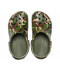 Classic Printed Camo Clog