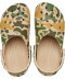 Classic Printed Camo Clog