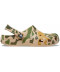 Classic Printed Camo Clog