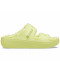 Classic Cozzzy Sandal