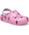 Kids' Classic Lined Disco Dance Party Clog