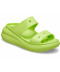 Crush Sandal