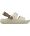 All-Terrain Sandal