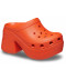 Siren Clog