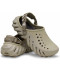 Echo Crackle Clog  
