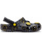 SmileyWorld® Classic Clog