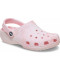 Classic Watercolor Marbled Clog