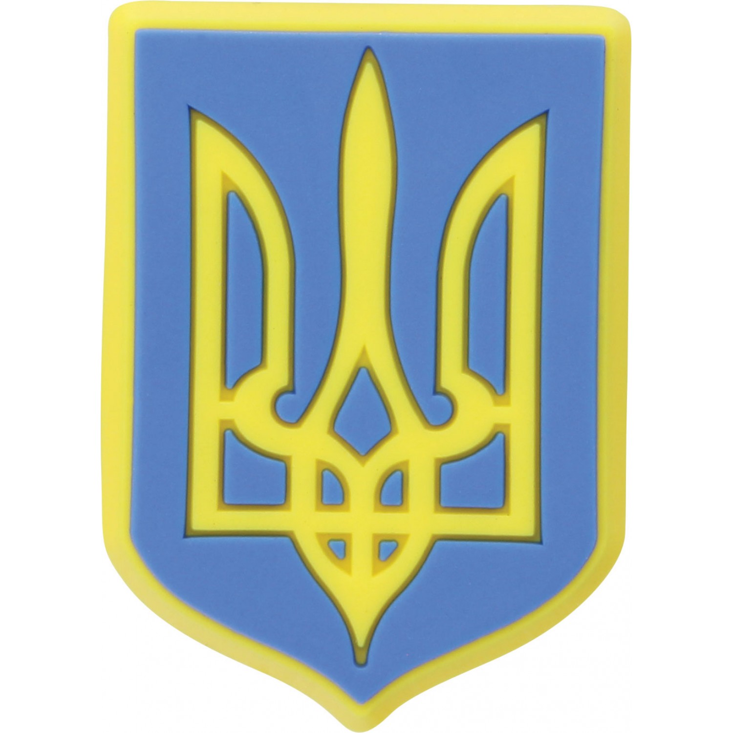 Какой символ украины. Герб Украины трезубец. Украинский Тризуб. Украинский символ трезубец. Киевский трезубец.