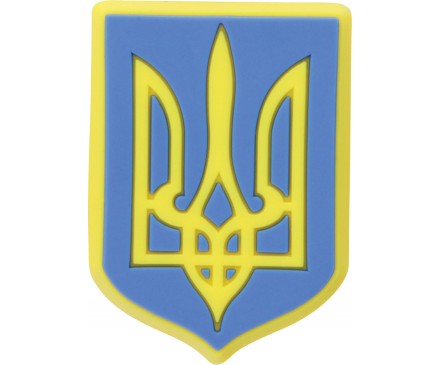 Ukraine Coat of Arms