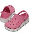 Duet Sport Clog Kids