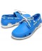 Men’s Beach Line Boat Shoe